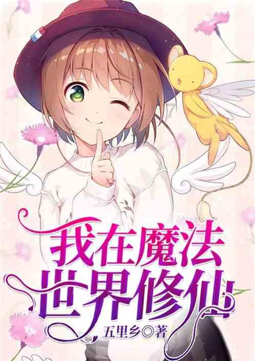易币付游戏画面