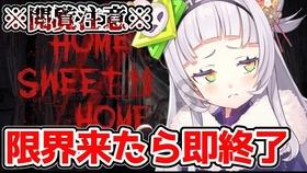 猎人的生存日记加强版