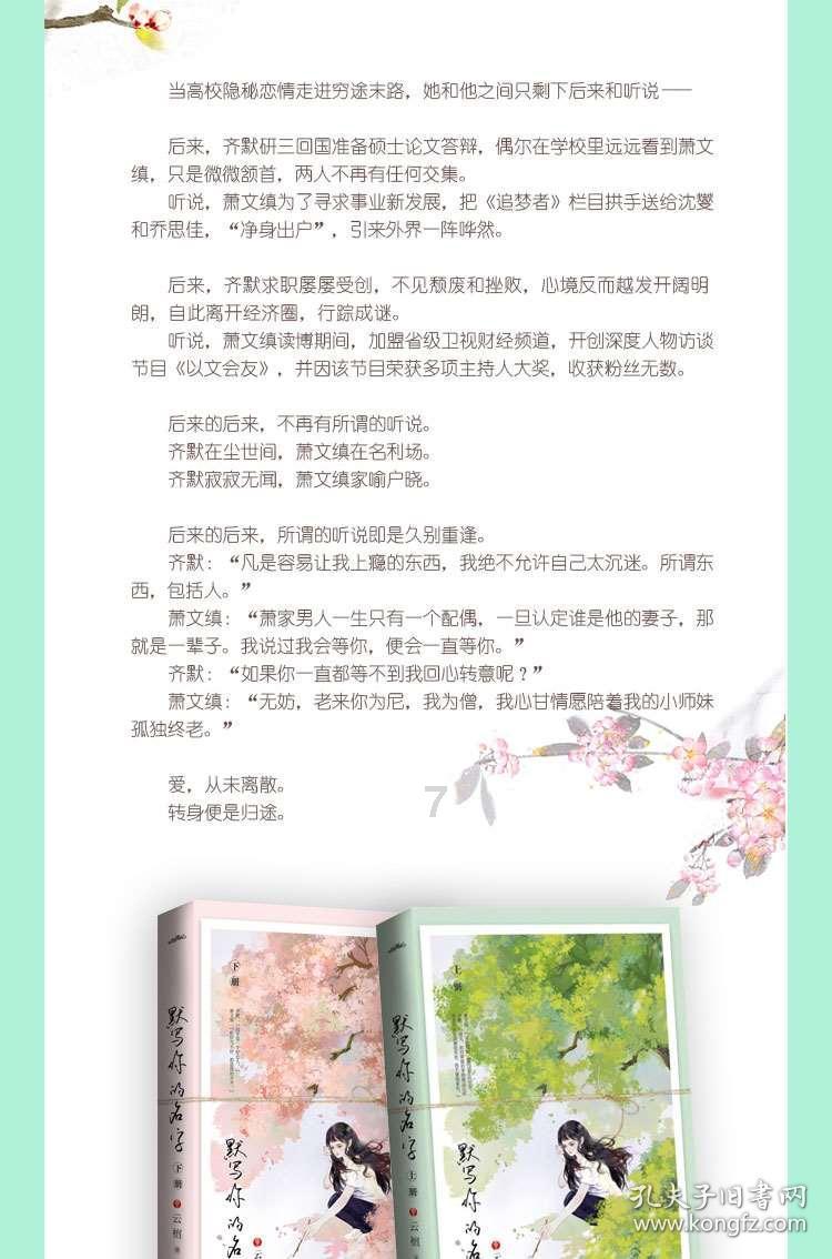 毁灭战士4